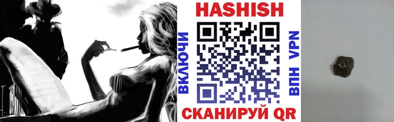 ГАШ гарик Дербент