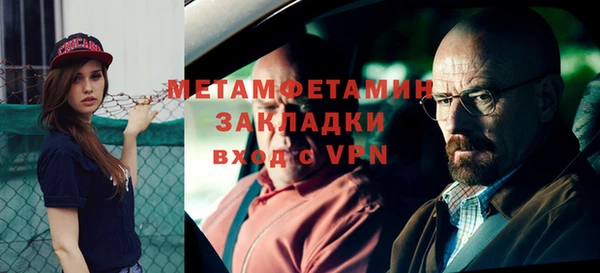 a pvp Нефтегорск