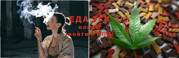 дурь Нея