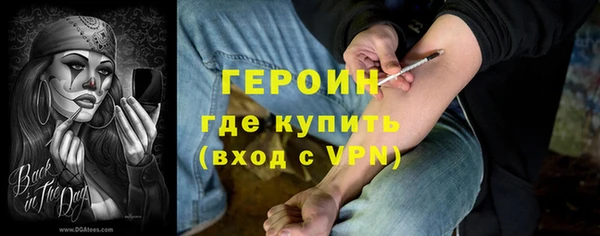 прущие крисы Нефтекумск