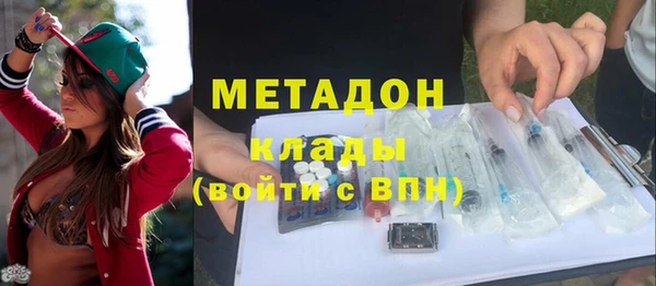 дурь Нея
