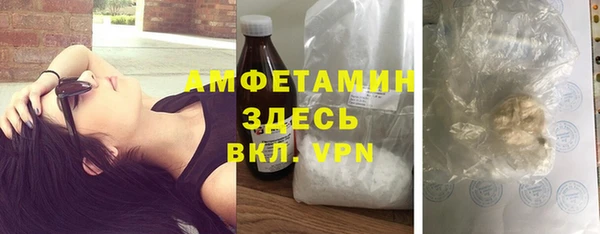 a pvp Нефтегорск