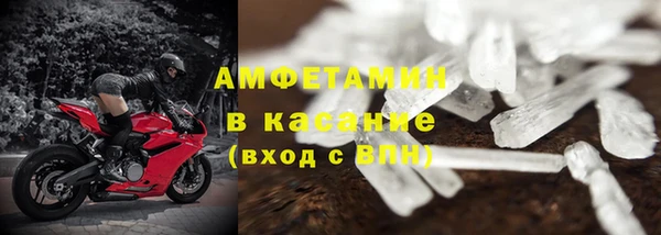 прущие крисы Нефтекумск