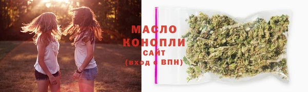 a pvp Нефтегорск