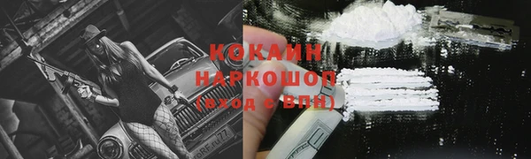 a pvp Нефтегорск