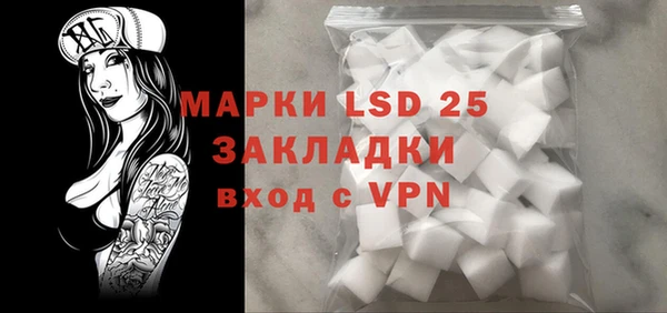 прущие крисы Нефтекумск