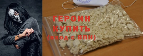 дурь Нея