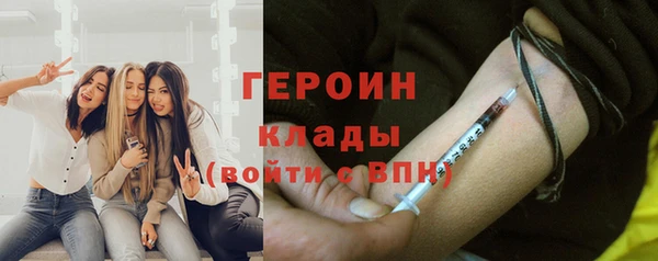a pvp Нефтегорск