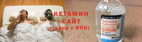 a pvp Нефтегорск