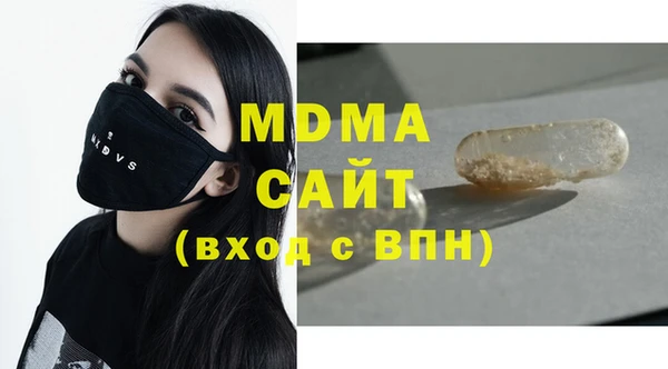 a pvp Нефтегорск