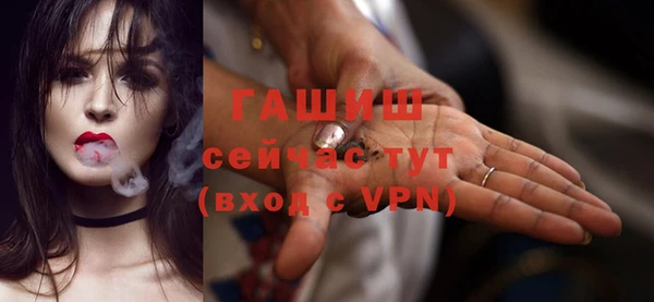 дурь Нея