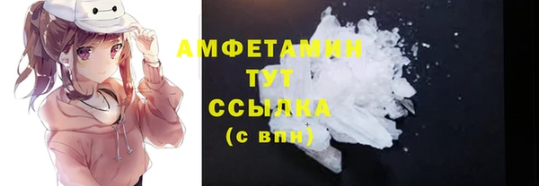 прущие крисы Нефтекумск