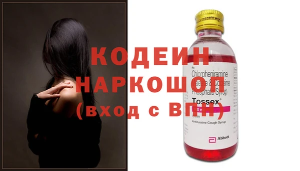 дурь Нея