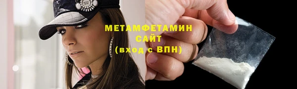 a pvp Нефтегорск