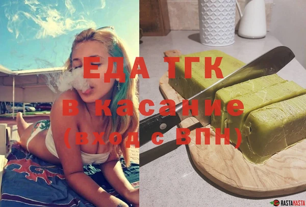 дурь Нея