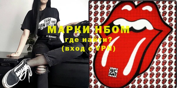 дурь Нея