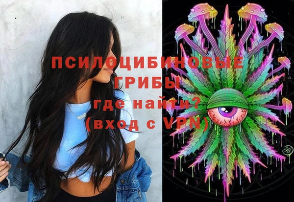 a pvp Нефтегорск