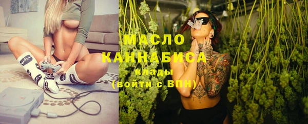 a pvp Нефтегорск