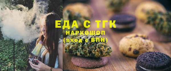 дурь Нея