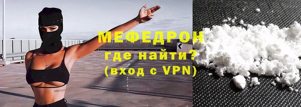 a pvp Нефтегорск