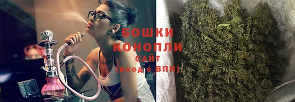 прущие крисы Нефтекумск