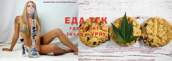 дурь Нея