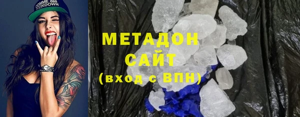 a pvp Нефтегорск