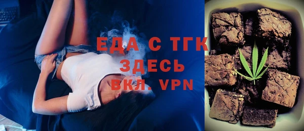 прущие крисы Нефтекумск