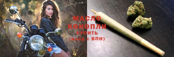 a pvp Нефтегорск