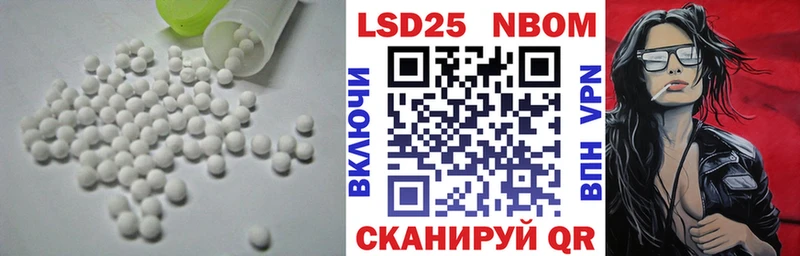 мега рабочий сайт  Дербент  Лсд 25 экстази ecstasy 