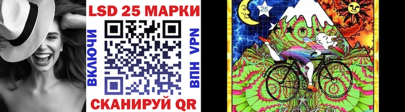 Марки N-bome 1500мкг  Дербент 