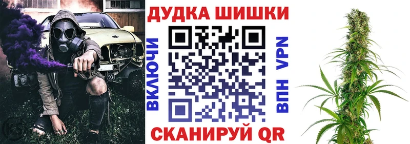 MEGA вход  Дербент  Конопля VHQ 